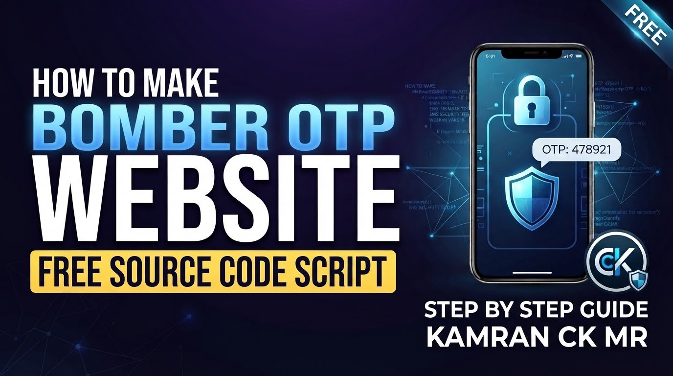 SMS BOMBER TOOLS 🛠️